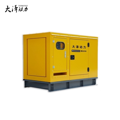 点击75KW静音柴油发电机