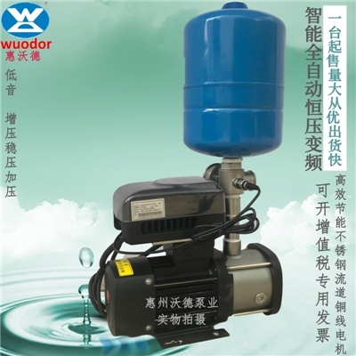 惠沃德广西无负压全自动智能供水泵成套机组 定制