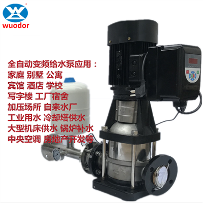 惠沃德排污工程成套潜水泵组智能一体化安装改造升级定制