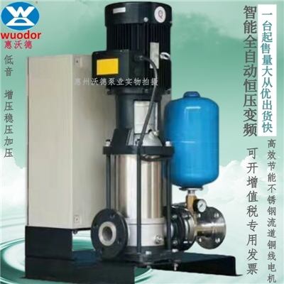 惠沃德排污工程污水处理泵组定制