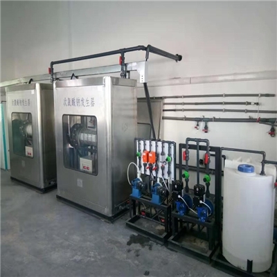 大型水厂消毒设备 集成式次氯酸钠发生器 生产厂家 出水清澈