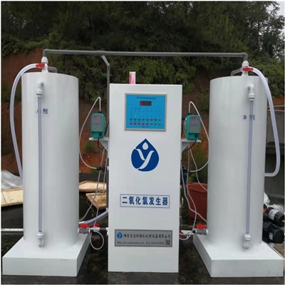 厂家现货农饮水消毒设备 二氧化氯消毒设备 出水达标