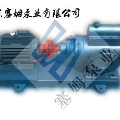 SNH280R46U12.1W23三螺杆泵