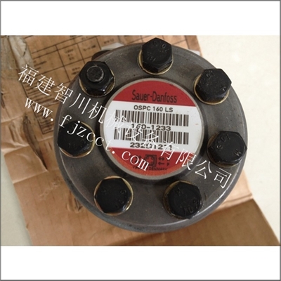 丹佛斯\转向器150-1233 OSPC 160