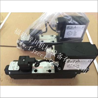 阿托斯全新原装\DHRZO-P5E-012 25 I 11