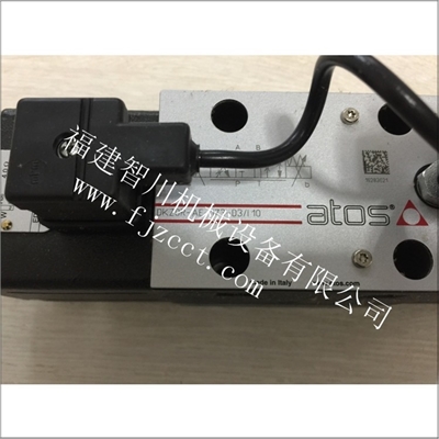 电磁阀-阿托斯全新原装\DKZOR-AE-173-D3 10