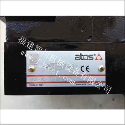 电磁阀-阿托斯全新原装\DPZO-AE-173-D5 D 21