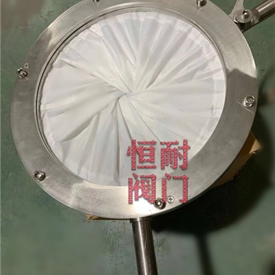 光圈流量控制阀