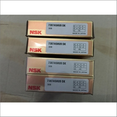 厦门现货NSK轴承7307A5HU9 SK
