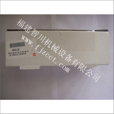 SUN品牌 CAIA-LIN