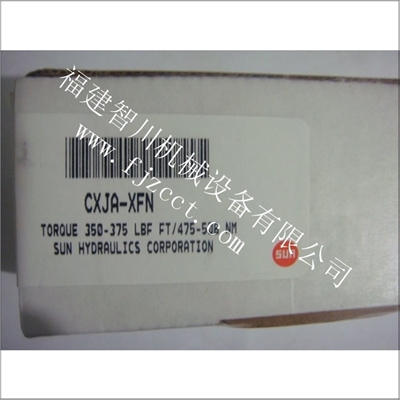 厦门供应插装阀-SUN品牌 CXJA-XFN