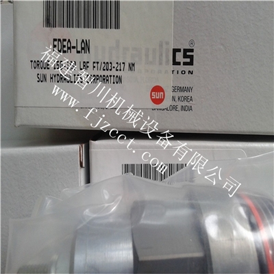 厦门供应插装阀-SUN品牌 FDEA-LAN