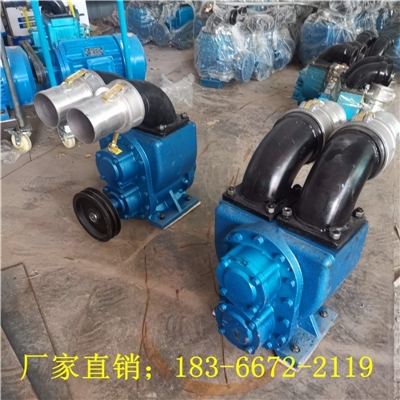 养殖场专用自吸自排吸粪泵可抽鸡粪鸭粪猪粪无需密封罐体抽粪泵