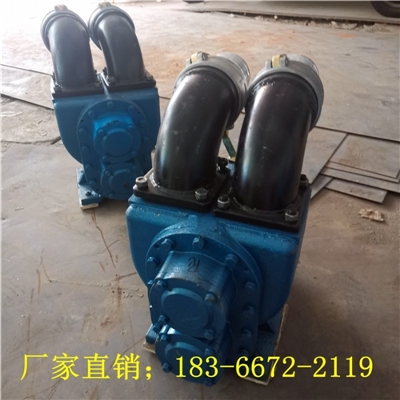 吸粪泵价格抽粪泵厂家