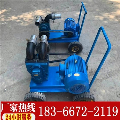 自吸自排吸污泵