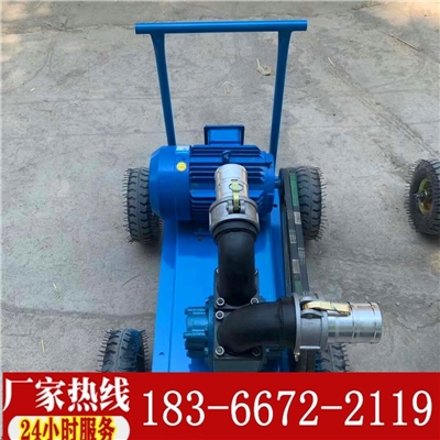 自吸自排吸污泵