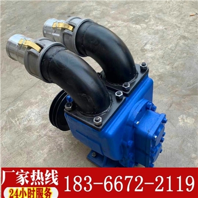 自吸自排吸污泵
