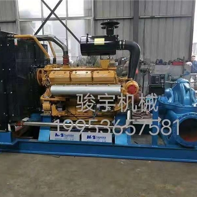 柴油机防汛抗旱泵  可定制   移动消防泵车