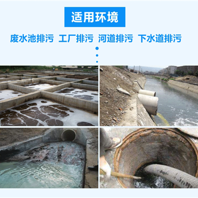 固液分离机配套嘉能4kW30方双刀切割泵杂物切割抽排泥浆养殖场抽粪