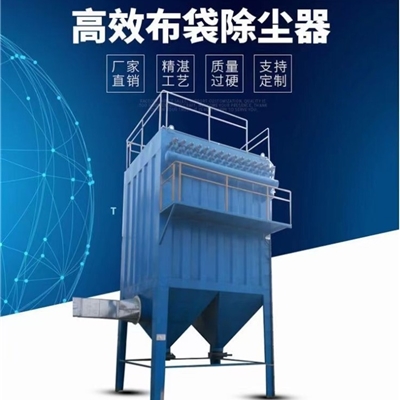 PL型单机收尘器