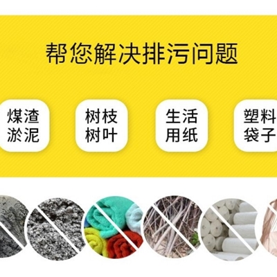 产地货源污水泵WQ潜水排污泵 不锈钢大流量无堵塞单级立式潜污泵