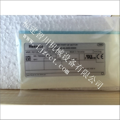 力士乐 导轨和阀块 MLS070S-3A-0450-NNNN