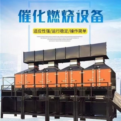 LHF型系列回转反吹袋式除尘器