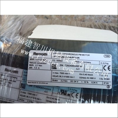 力士乐 驱动器-模块-电机 MHD041B-144-PG1-UN