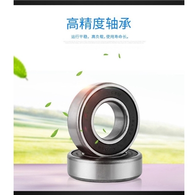 产地货源不锈钢304材质IH化工泵 型号齐全耐酸碱无泄漏卧式化工泵