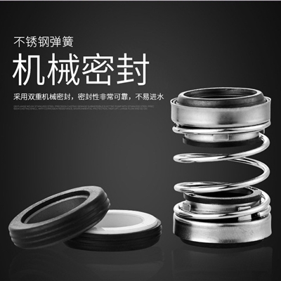 产地货源不锈钢304材质IH化工泵 型号齐全耐酸碱无泄漏卧式化工泵
