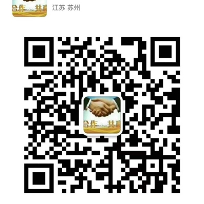 冲击式水浴脱硫除尘器