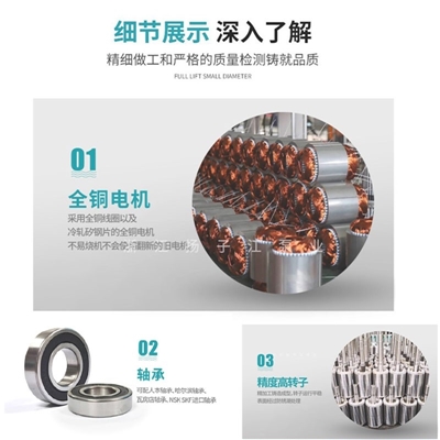 UHB-ZK耐腐蚀耐磨衬氟砂浆泵 耐强酸强碱化工泵强氧化剂泵