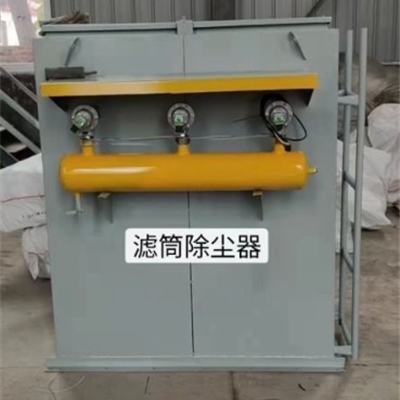 多管除尘器