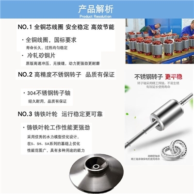 厂家直销卧式HW混流泵大流量农用灌溉抽水机管道循环离心水泵