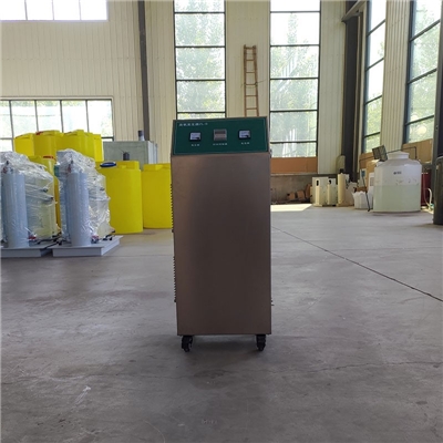 臭氧发生器 环保水处理设备 潍坊玉洁环保 生产厂家