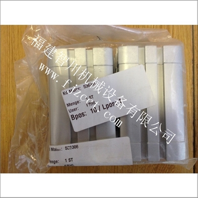 油缸-费斯托 ADN-40-50-I-P-A