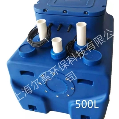Exlift500 外置污水提升器
