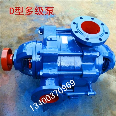 D、DG型多级离心泵、矿用多级泵、高层建筑给水泵