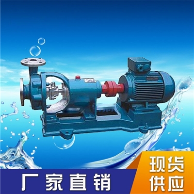 AFB、FB型耐腐蚀离心泵 不锈钢离心泵可定制 污水自吸泵生产厂家