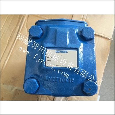 电磁阀-威格士全新原装现货 45V50A-1B22R