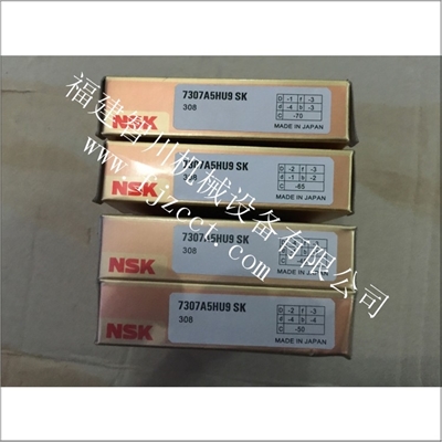 电磁阀-MOOG产品现货全新原装 NSK轴承\7307A5HU9 SK