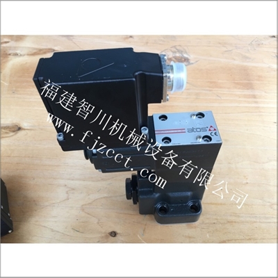 电磁阀-阿托斯全新原装 AGRCZO-AE-10 210 I WG 10
