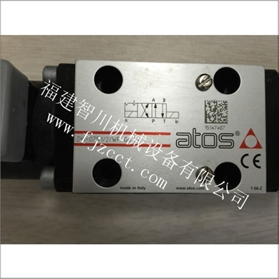 电磁阀-阿托斯全新原装 DHI-0751 2 WP-0024