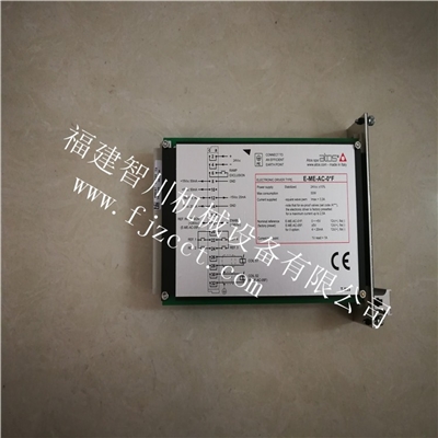 电磁阀-阿托斯全新原装 E ME AC 0 F