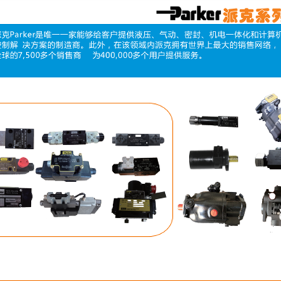 罗斯蒙特现货3051DP2A62A1?AB4M5K8HR5