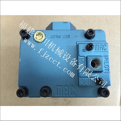 电磁阀-MAC品牌 57D-55-RA