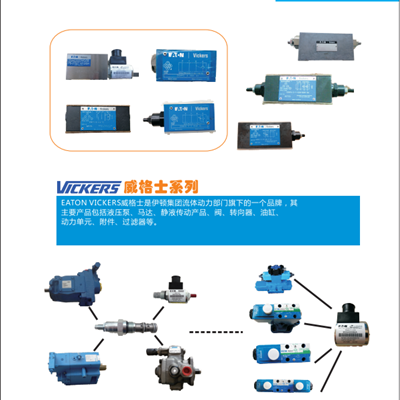 罗斯蒙特现货3051GP2A2B21?AB4W5K5HR5