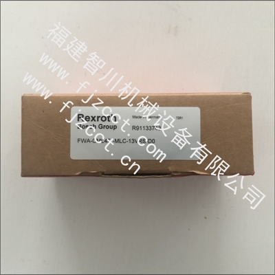 福建力士乐 R911337431