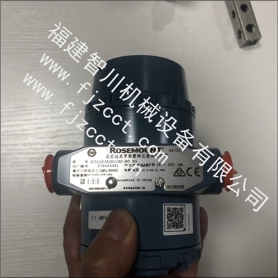 福建3051GP3A2B21AB4M5HR5+304钢接头