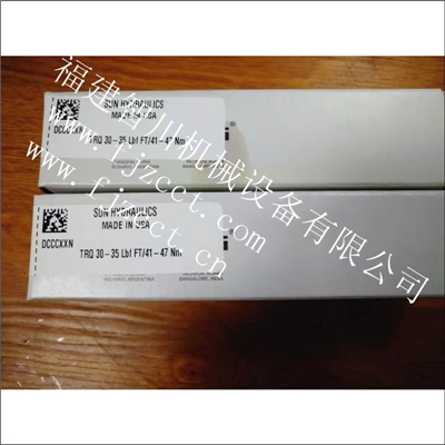 福建SUN插装阀DCCC XXN
